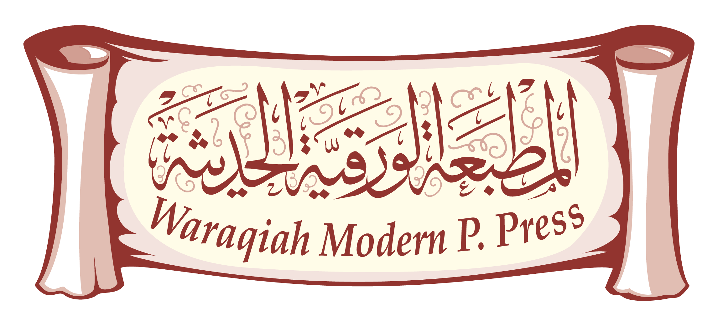 المطبعة الورقية Logo